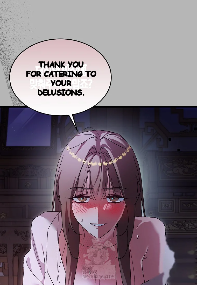 Lady Ryeonju The Villainous Husband I Killed Has Returned Chapter 2 - Page 40