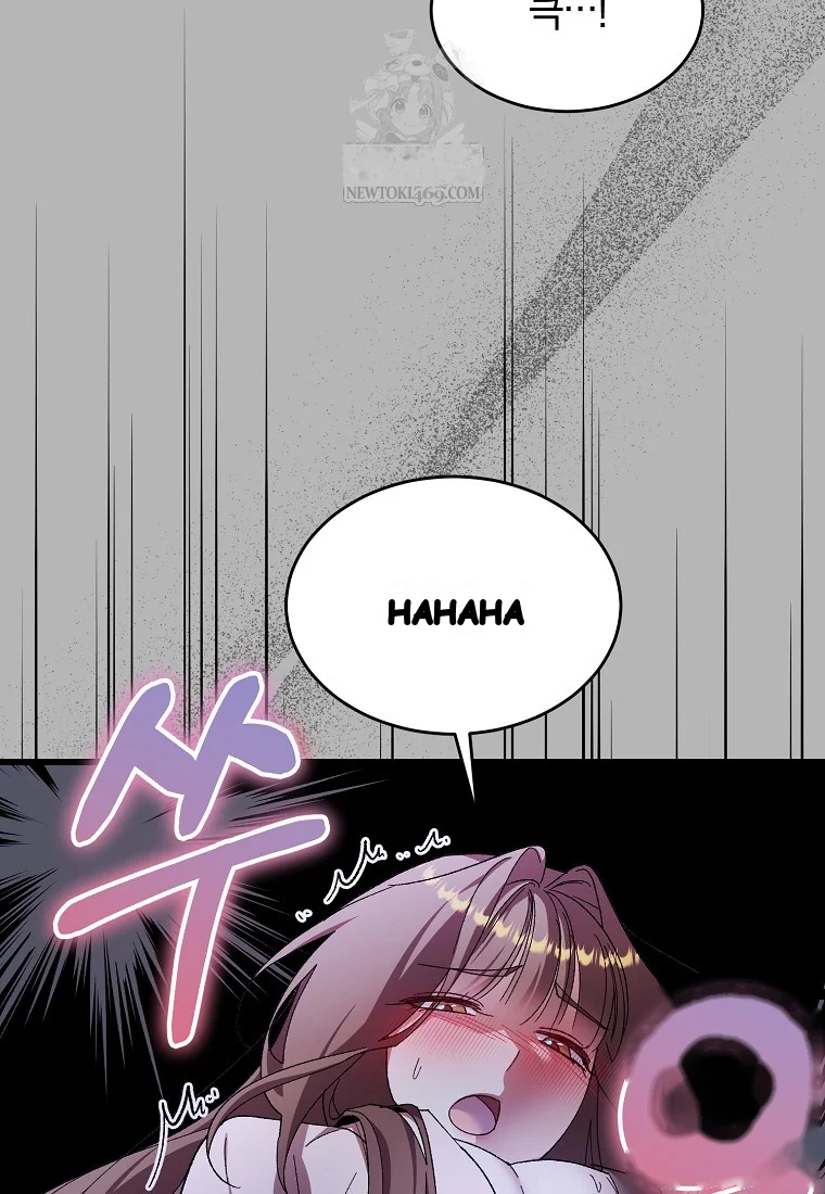 Lady Ryeonju The Villainous Husband I Killed Has Returned Chapter 2 - Page 43