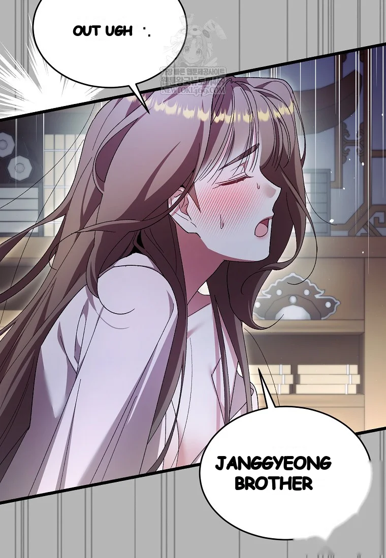 Lady Ryeonju The Villainous Husband I Killed Has Returned Chapter 2 - Page 48