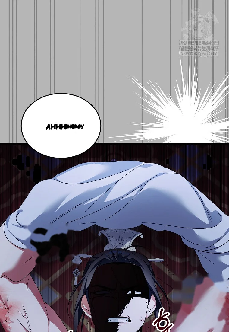 Lady Ryeonju The Villainous Husband I Killed Has Returned Chapter 2 - Page 49