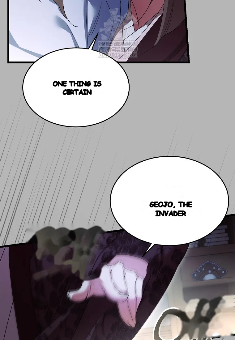 Lady Ryeonju The Villainous Husband I Killed Has Returned Chapter 2 - Page 5