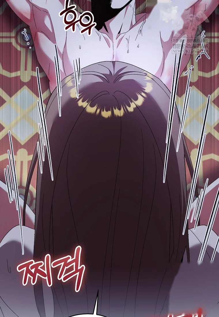 Lady Ryeonju The Villainous Husband I Killed Has Returned Chapter 2 - Page 50