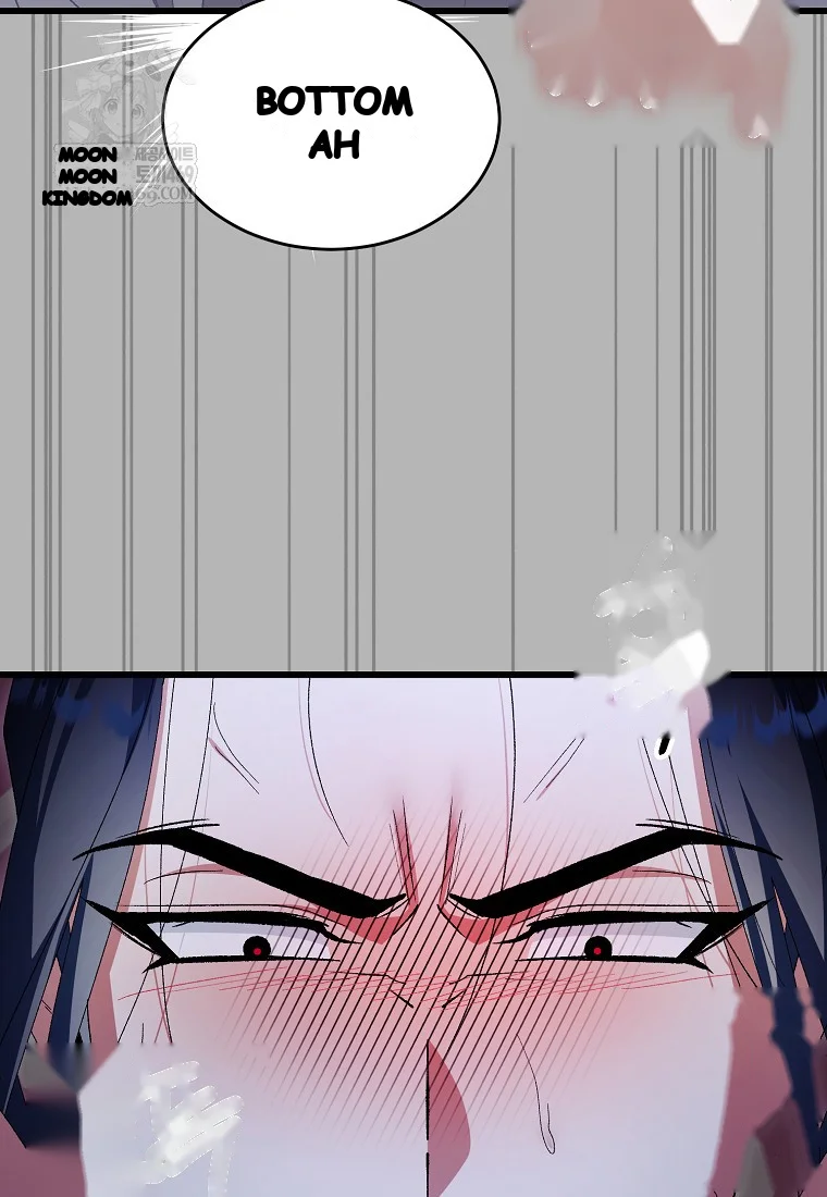 Lady Ryeonju The Villainous Husband I Killed Has Returned Chapter 2 - Page 51