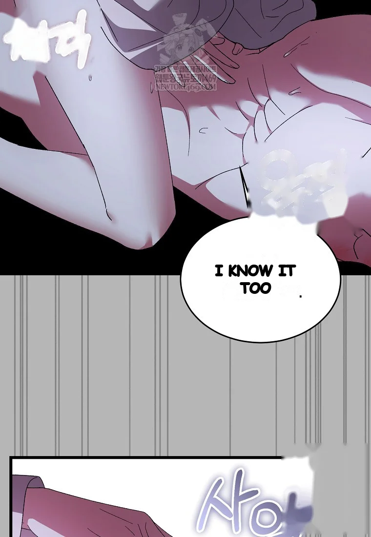 Lady Ryeonju The Villainous Husband I Killed Has Returned Chapter 2 - Page 56