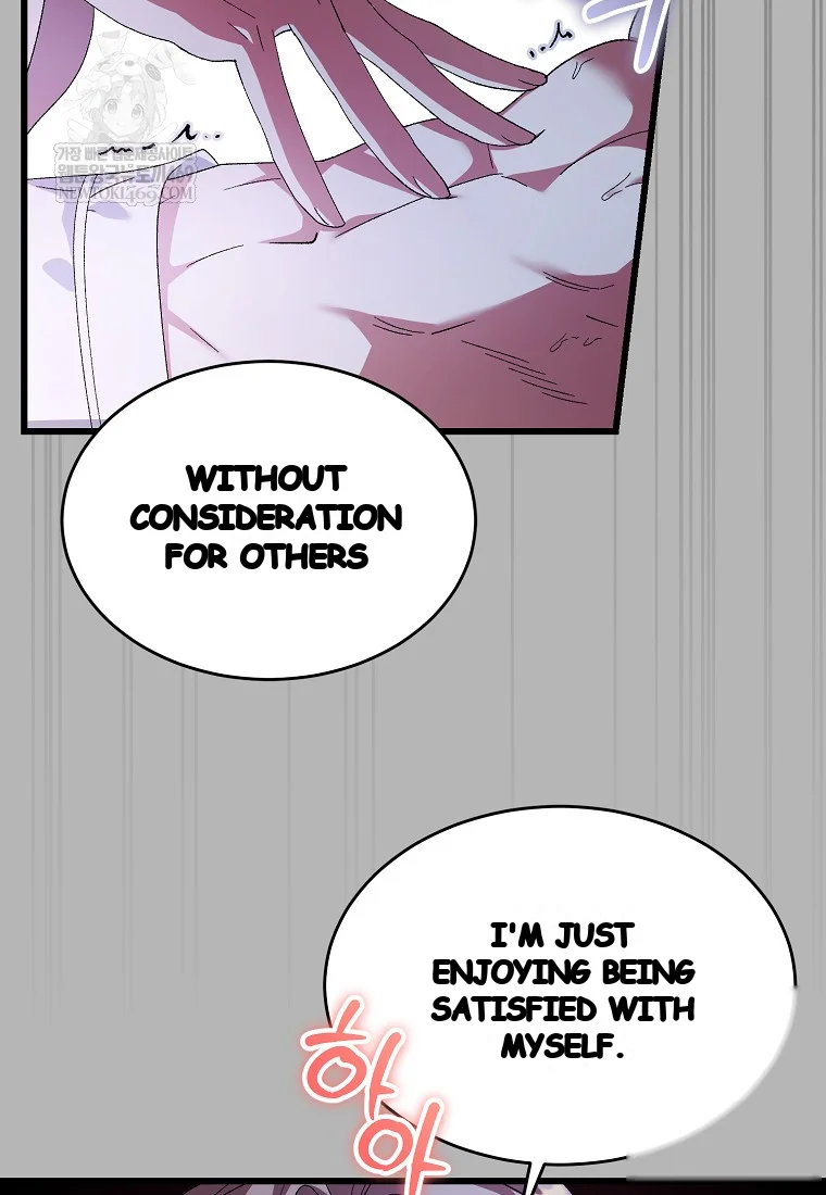 Lady Ryeonju The Villainous Husband I Killed Has Returned Chapter 2 - Page 57