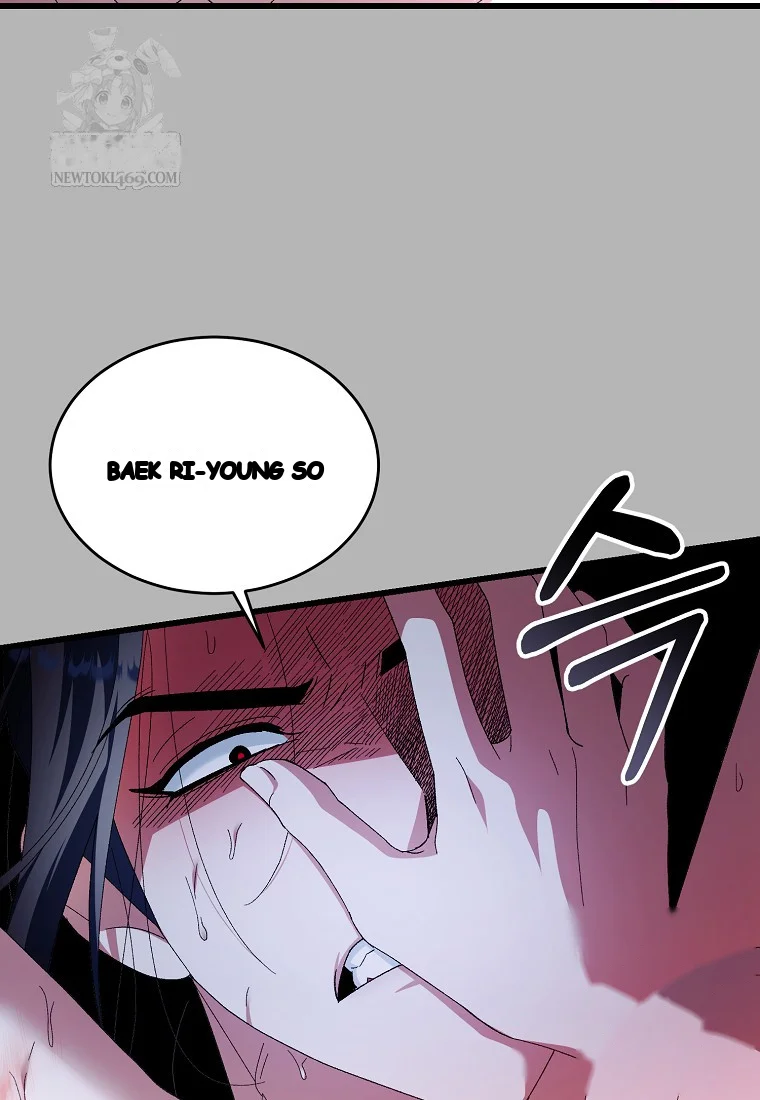 Lady Ryeonju The Villainous Husband I Killed Has Returned Chapter 2 - Page 59