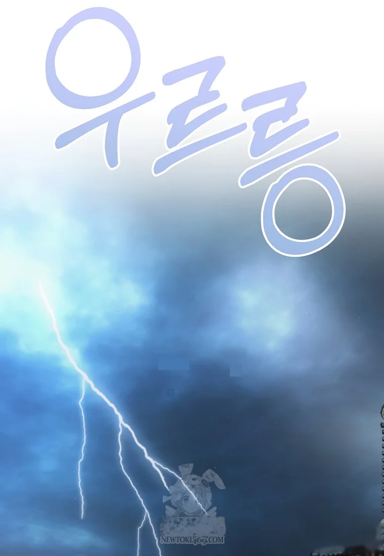 Lady Ryeonju The Villainous Husband I Killed Has Returned Chapter 2 - Page 63