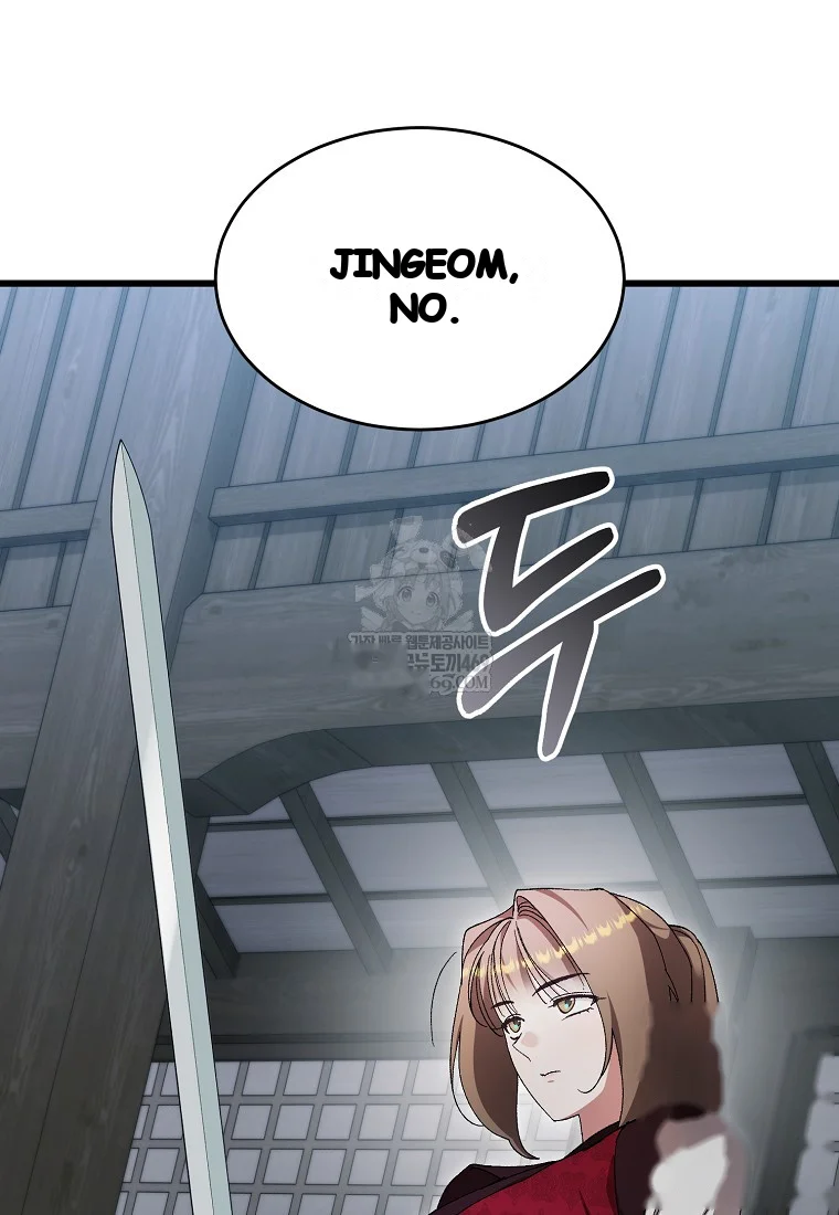 Lady Ryeonju The Villainous Husband I Killed Has Returned Chapter 2 - Page 68