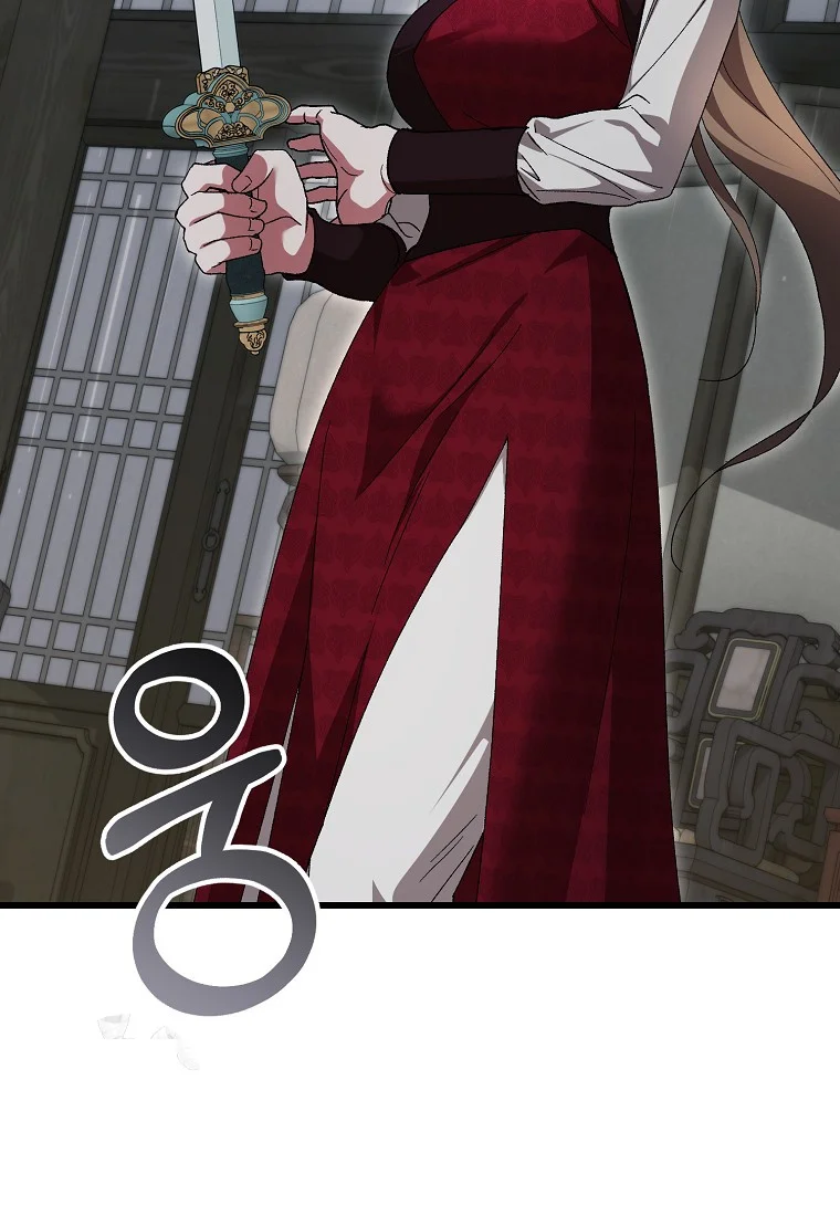 Lady Ryeonju The Villainous Husband I Killed Has Returned Chapter 2 - Page 69