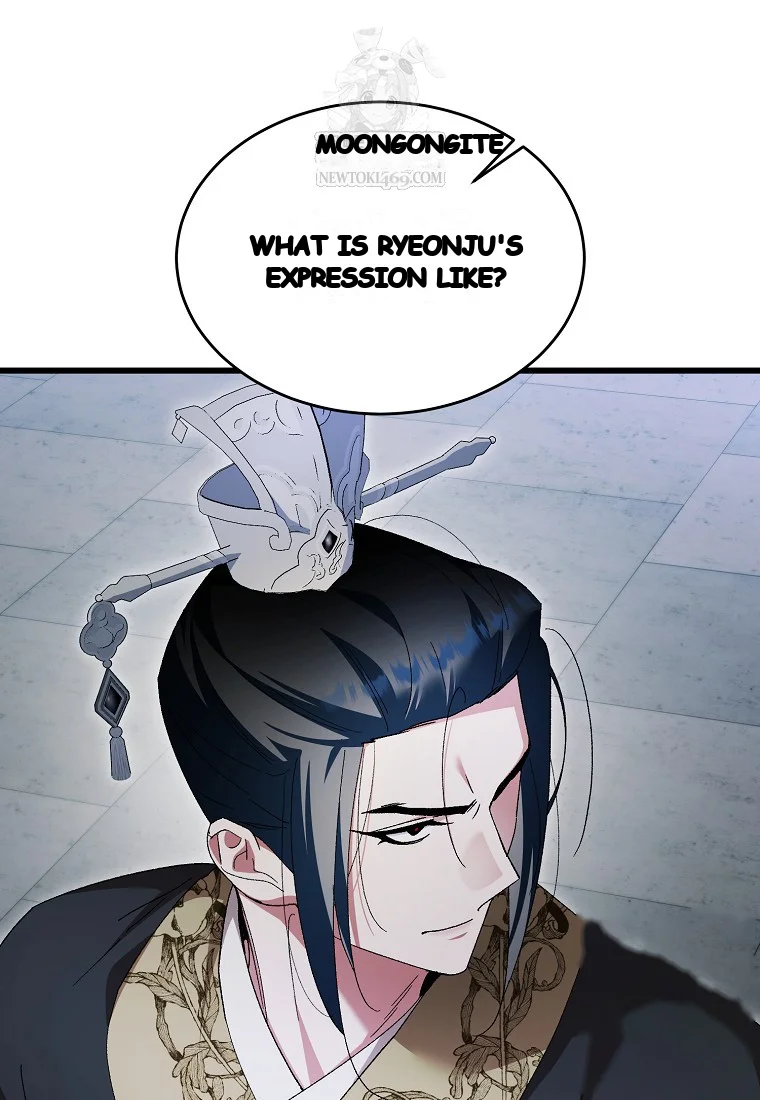 Lady Ryeonju The Villainous Husband I Killed Has Returned Chapter 2 - Page 70