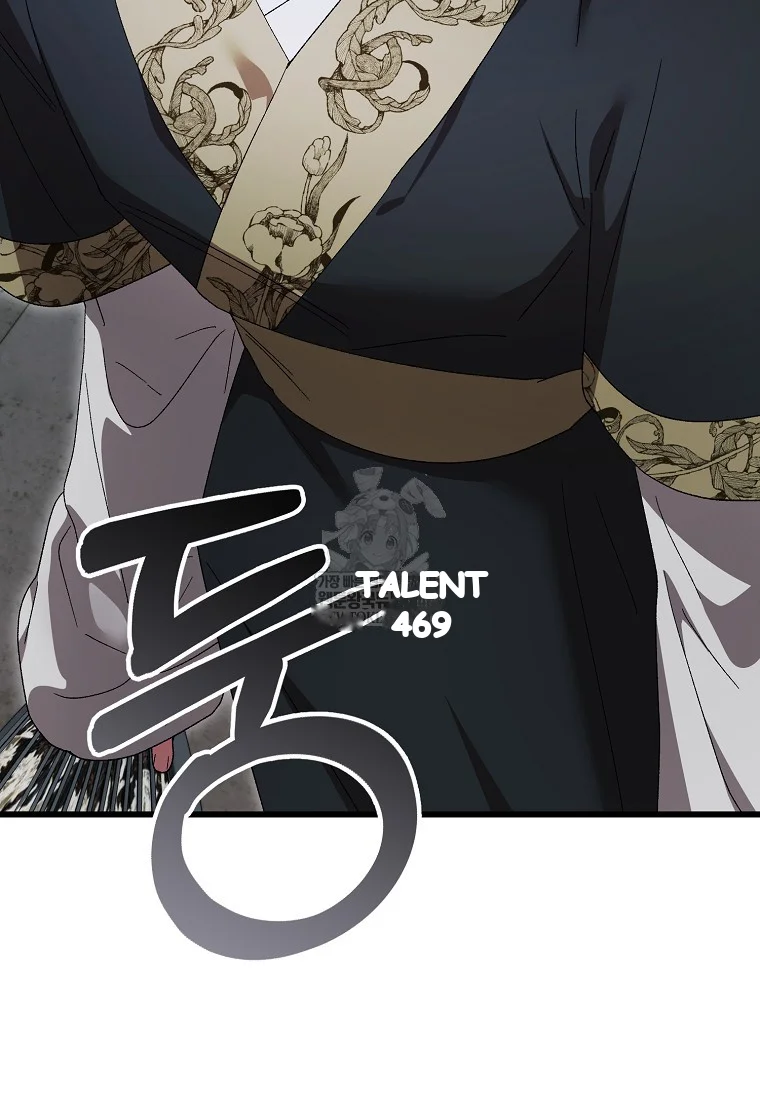 Lady Ryeonju The Villainous Husband I Killed Has Returned Chapter 2 - Page 71