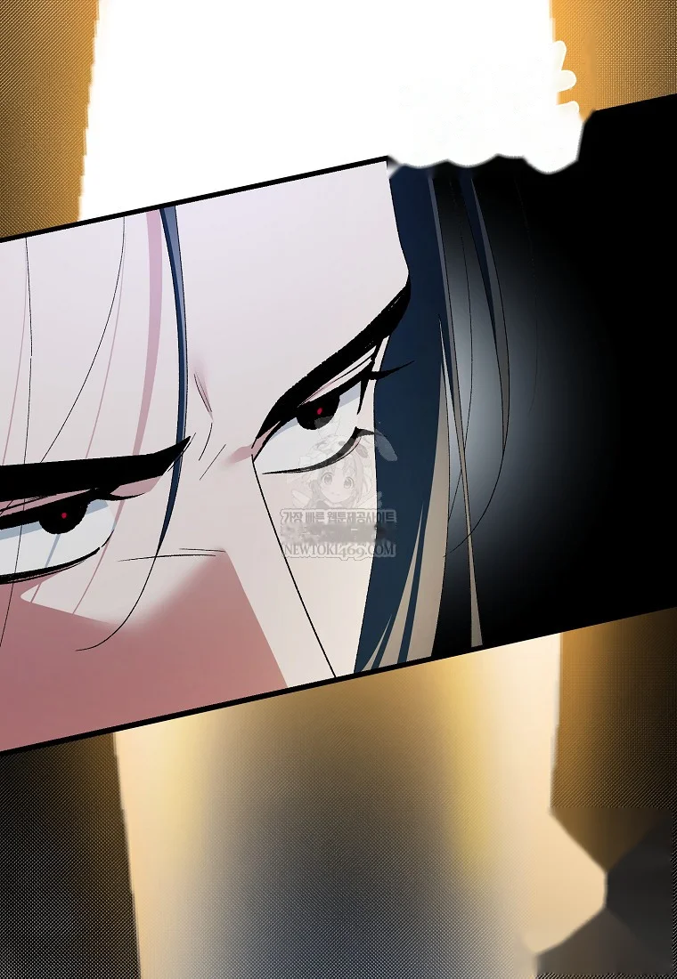 Lady Ryeonju The Villainous Husband I Killed Has Returned Chapter 2 - Page 76