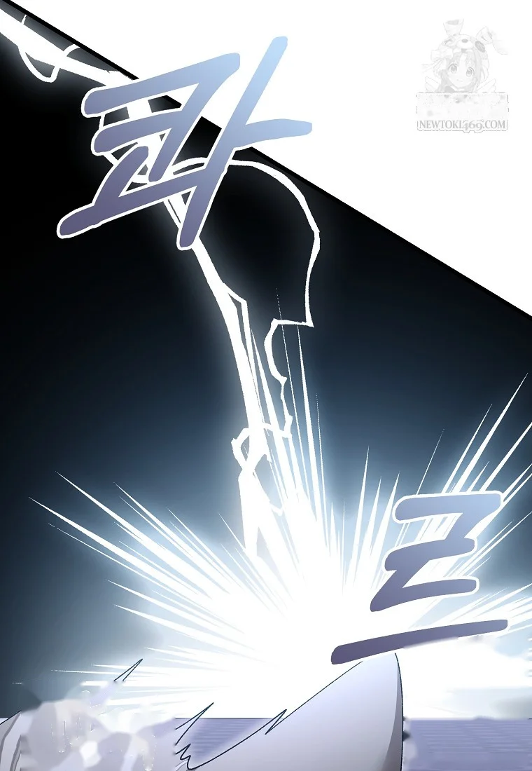 Lady Ryeonju The Villainous Husband I Killed Has Returned Chapter 2 - Page 85