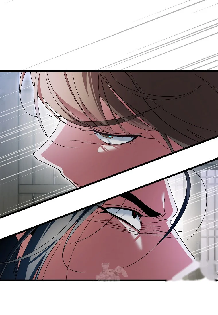 Lady Ryeonju The Villainous Husband I Killed Has Returned Chapter 2 - Page 91