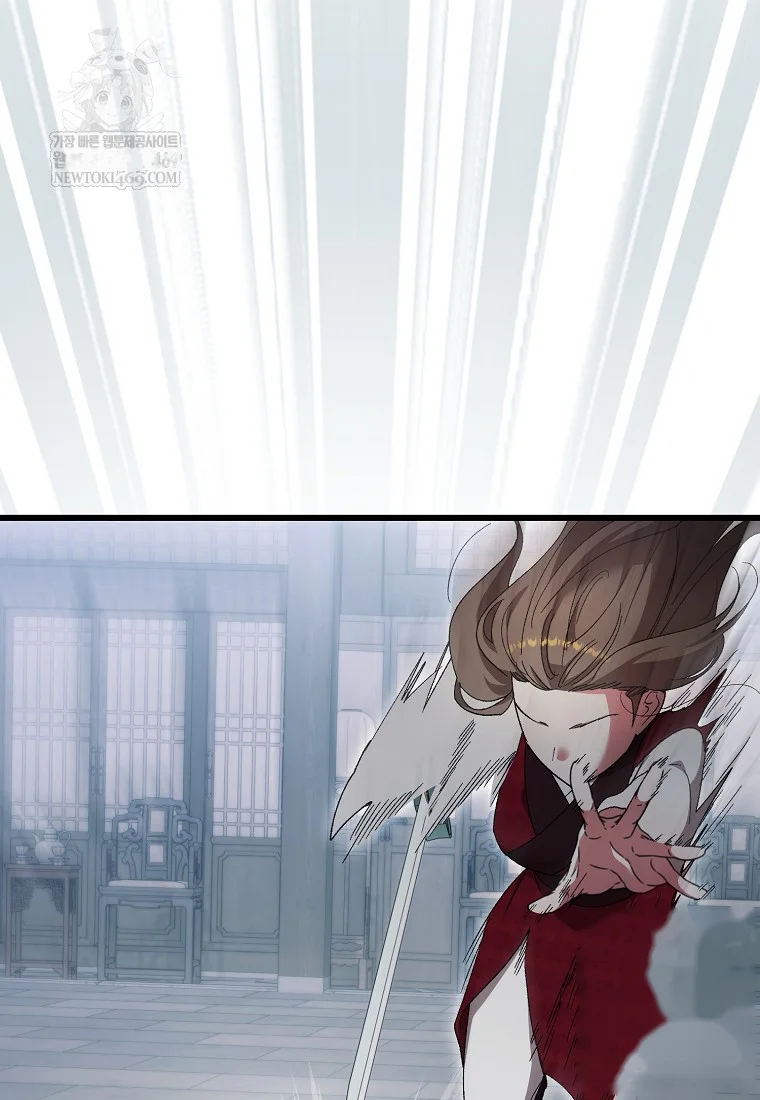 Lady Ryeonju The Villainous Husband I Killed Has Returned Chapter 2 - Page 93
