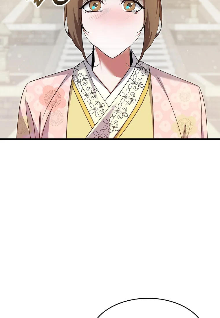Lady Ryeonju The Villainous Husband I Killed Has Returned Chapter 20 - Page 13