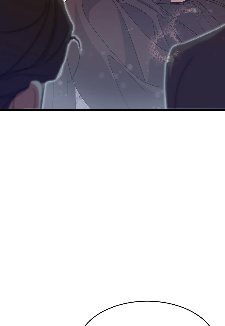 Lady Ryeonju The Villainous Husband I Killed Has Returned Chapter 20 - Page 20
