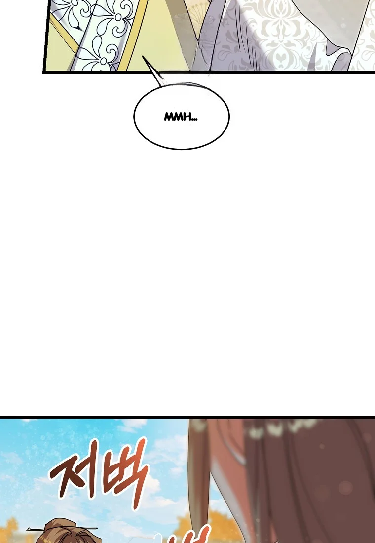 Lady Ryeonju The Villainous Husband I Killed Has Returned Chapter 20 - Page 26