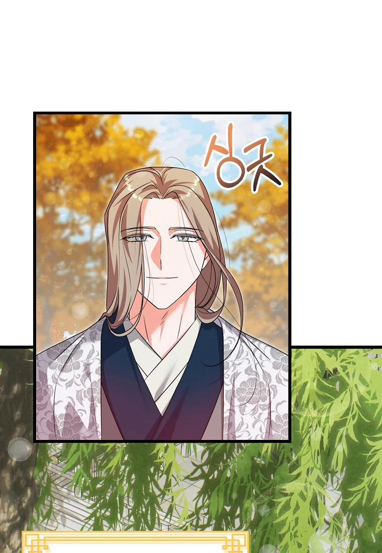 Lady Ryeonju The Villainous Husband I Killed Has Returned Chapter 20 - Page 28