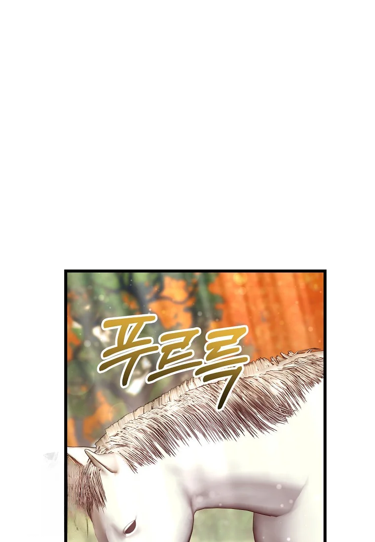 Lady Ryeonju The Villainous Husband I Killed Has Returned Chapter 20 - Page 34