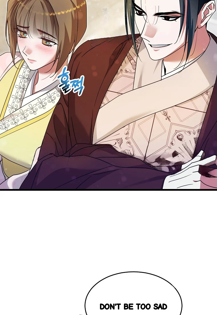 Lady Ryeonju The Villainous Husband I Killed Has Returned Chapter 20 - Page 39