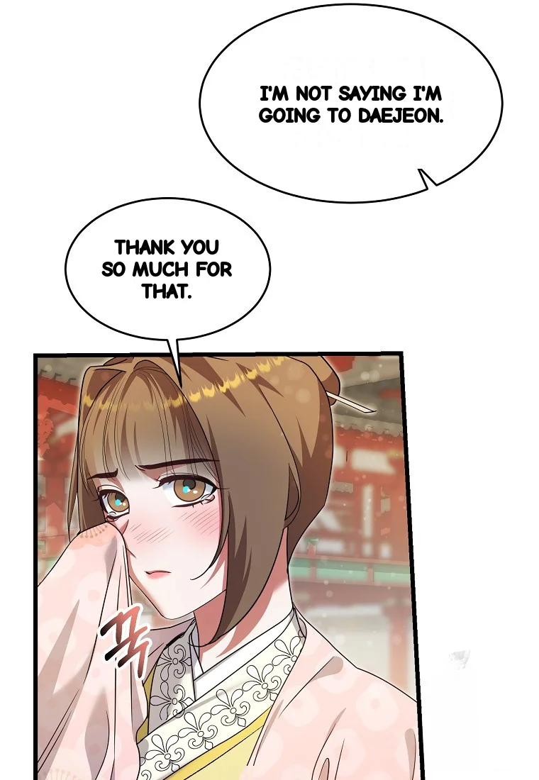 Lady Ryeonju The Villainous Husband I Killed Has Returned Chapter 20 - Page 41