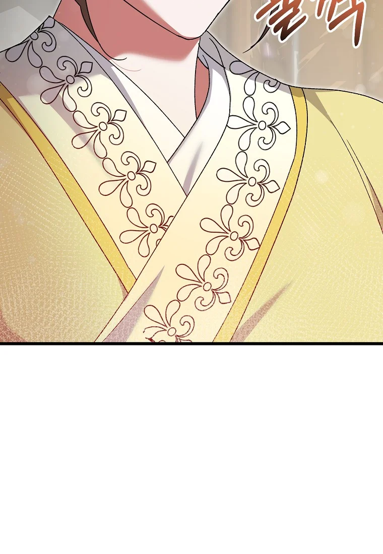 Lady Ryeonju The Villainous Husband I Killed Has Returned Chapter 20 - Page 58