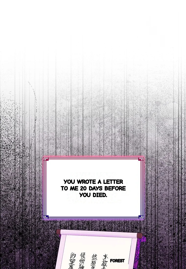 Lady Ryeonju The Villainous Husband I Killed Has Returned Chapter 20 - Page 59