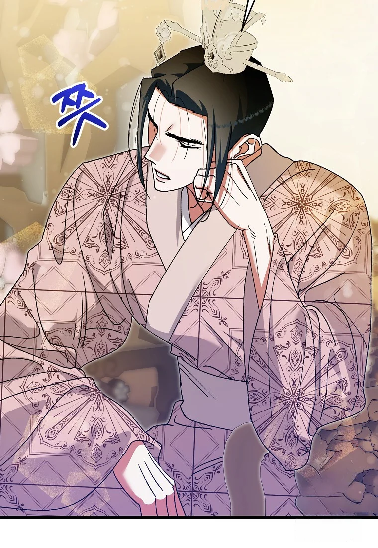 Lady Ryeonju The Villainous Husband I Killed Has Returned Chapter 20 - Page 71