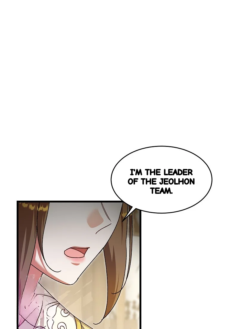 Lady Ryeonju The Villainous Husband I Killed Has Returned Chapter 20 - Page 72
