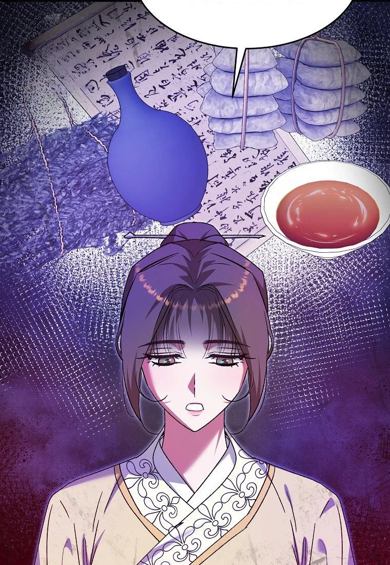 Lady Ryeonju The Villainous Husband I Killed Has Returned Chapter 20 - Page 75