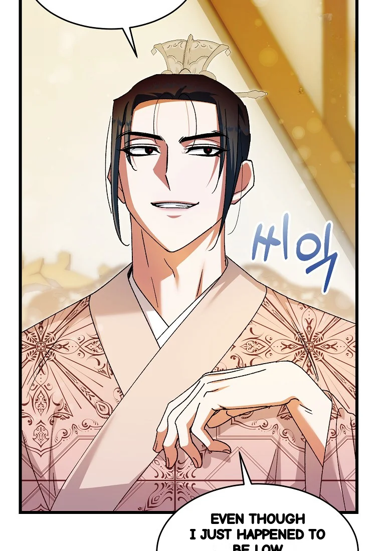 Lady Ryeonju The Villainous Husband I Killed Has Returned Chapter 20 - Page 77