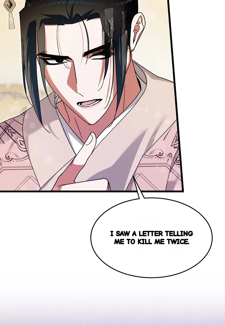 Lady Ryeonju The Villainous Husband I Killed Has Returned Chapter 20 - Page 90