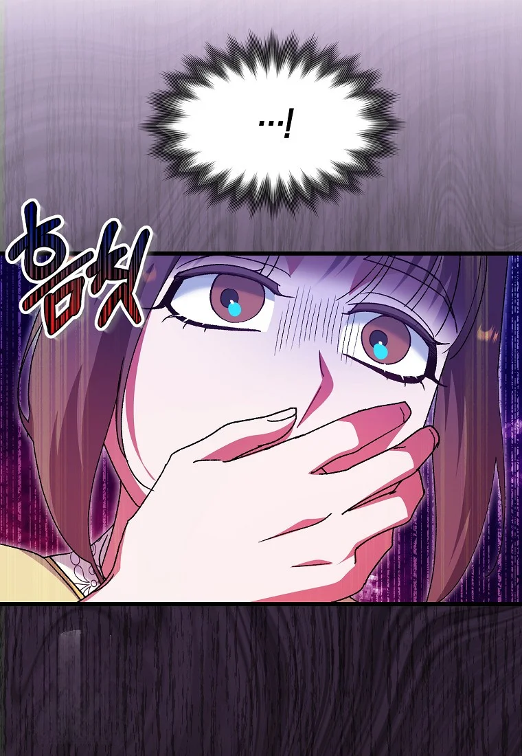 Lady Ryeonju The Villainous Husband I Killed Has Returned Chapter 20 - Page 91