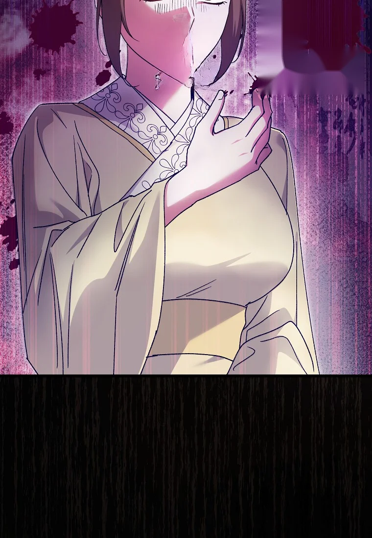 Lady Ryeonju The Villainous Husband I Killed Has Returned Chapter 20 - Page 93