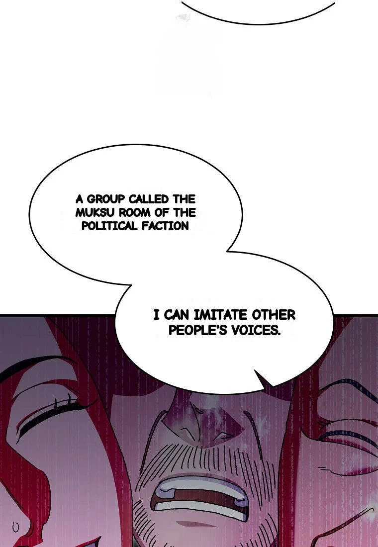Lady Ryeonju The Villainous Husband I Killed Has Returned Chapter 21 - Page 17
