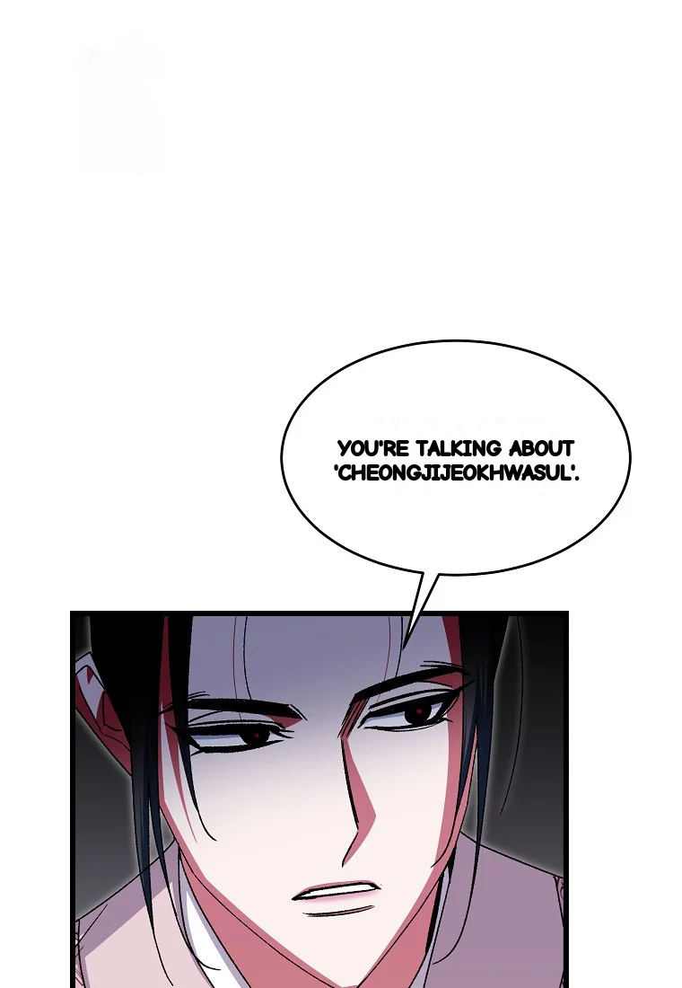 Lady Ryeonju The Villainous Husband I Killed Has Returned Chapter 21 - Page 19