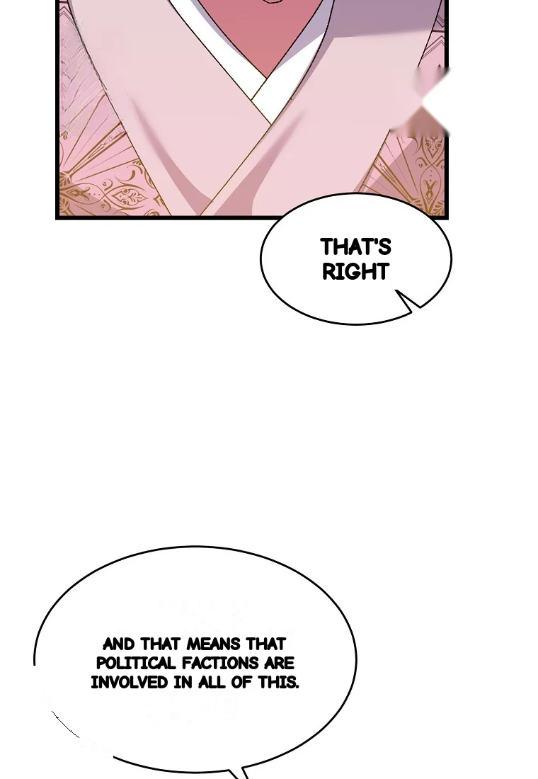 Lady Ryeonju The Villainous Husband I Killed Has Returned Chapter 21 - Page 20