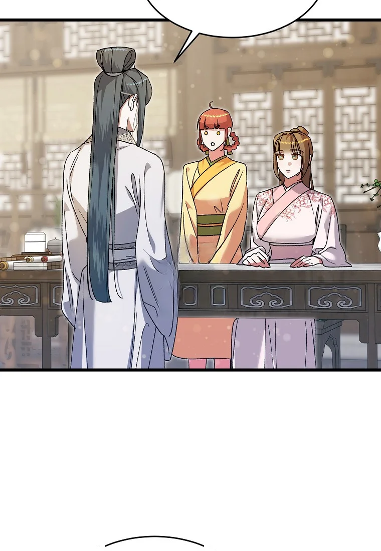 Lady Ryeonju The Villainous Husband I Killed Has Returned Chapter 21 - Page 33