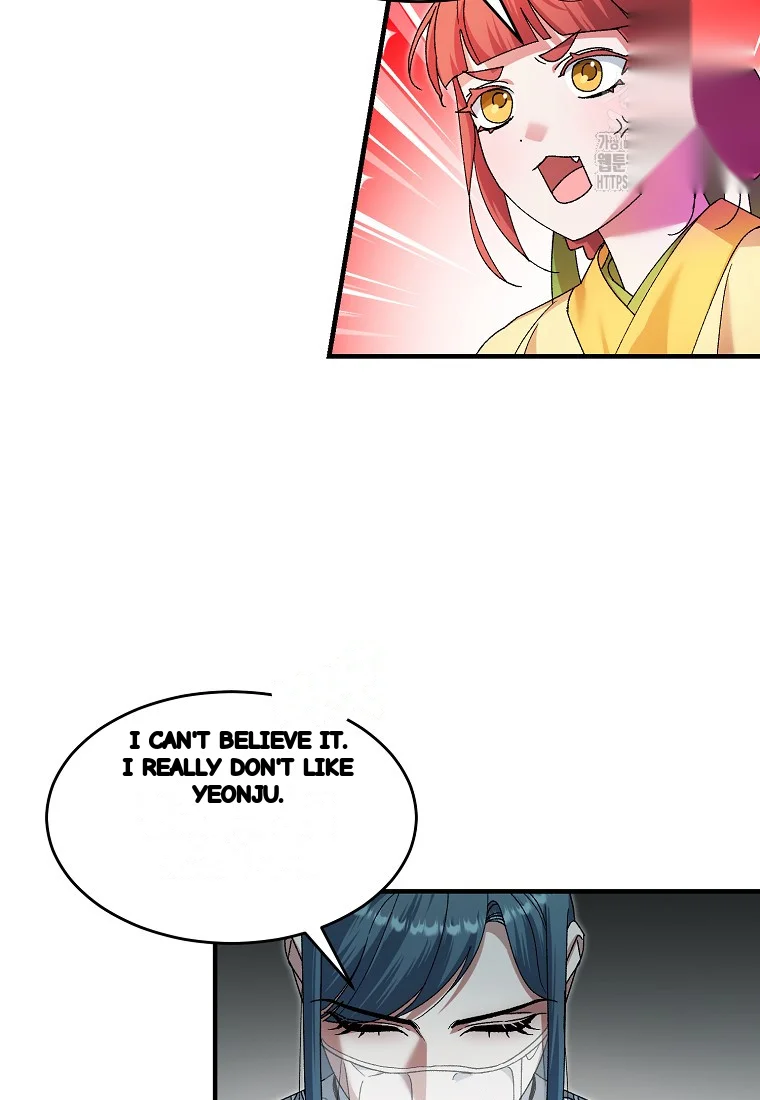 Lady Ryeonju The Villainous Husband I Killed Has Returned Chapter 21 - Page 37