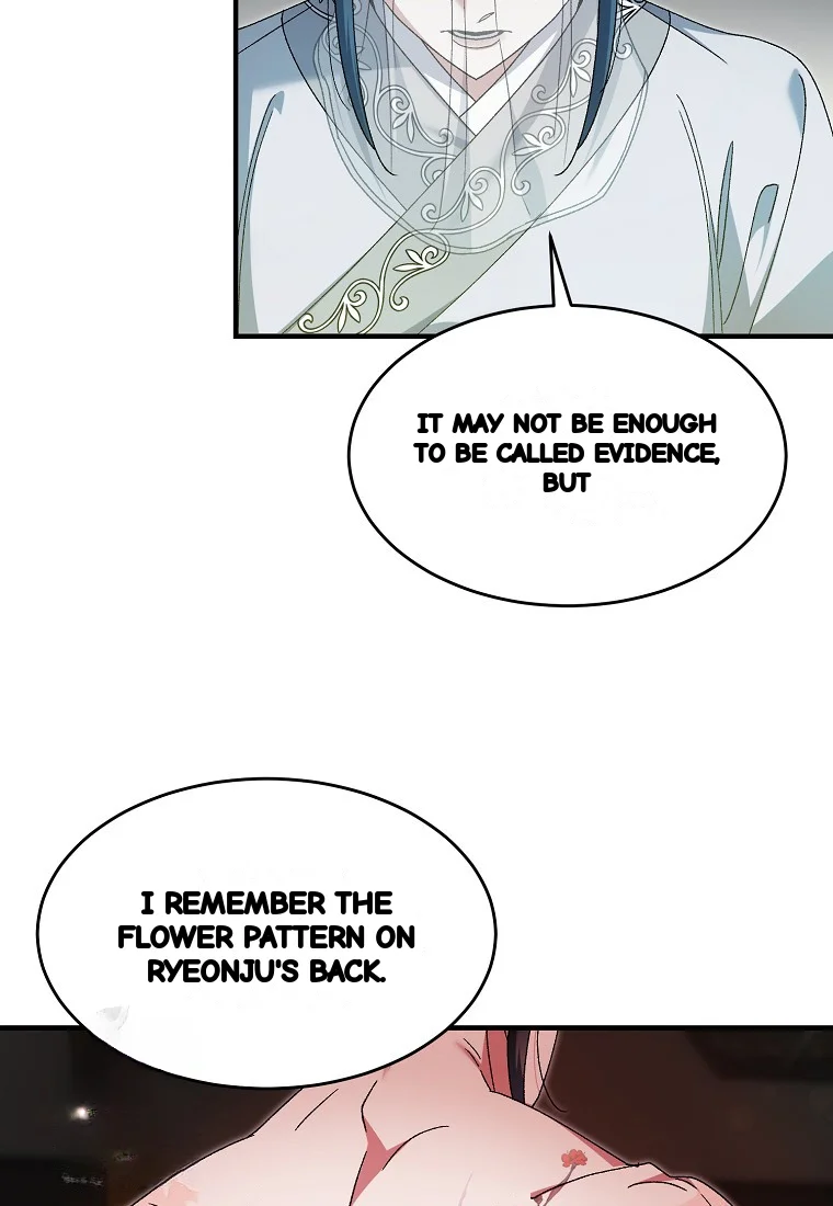 Lady Ryeonju The Villainous Husband I Killed Has Returned Chapter 21 - Page 38