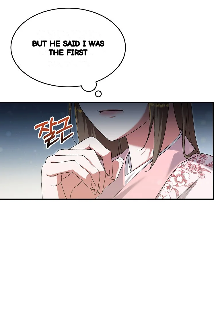 Lady Ryeonju The Villainous Husband I Killed Has Returned Chapter 21 - Page 40