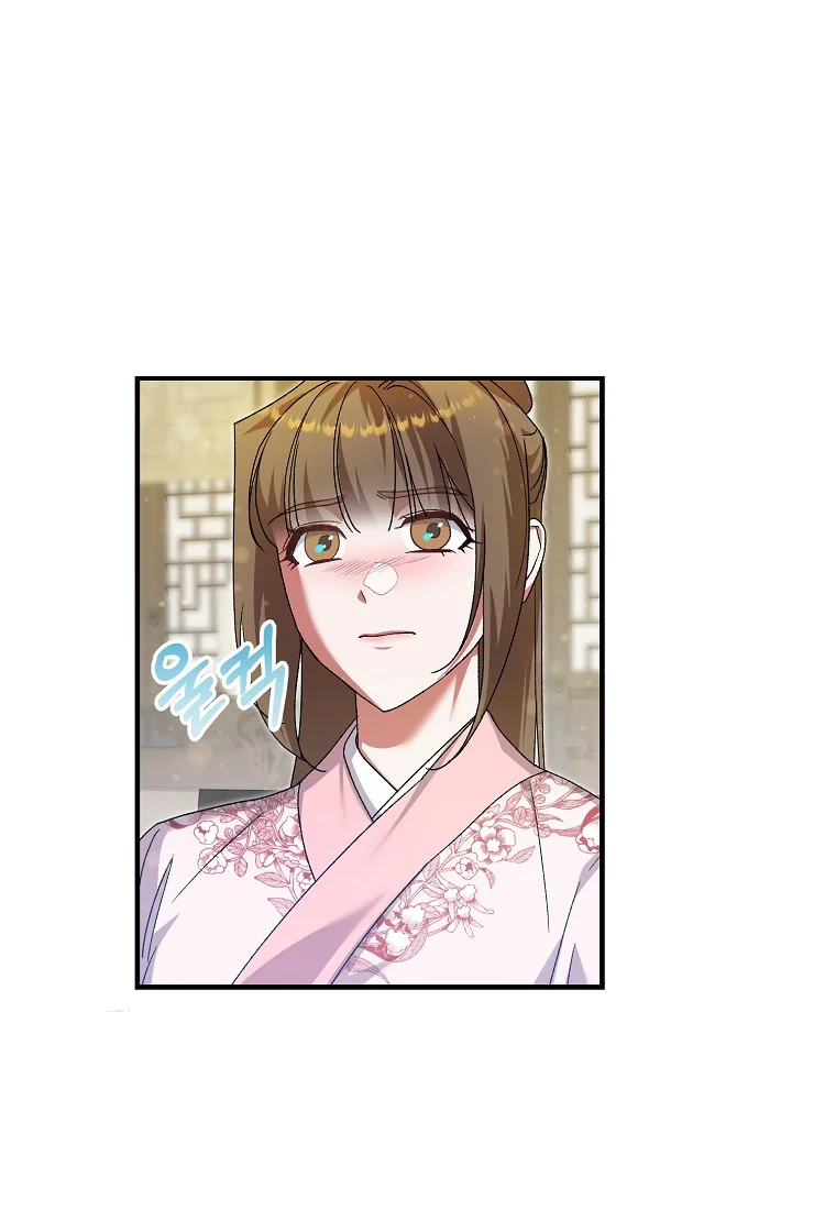 Lady Ryeonju The Villainous Husband I Killed Has Returned Chapter 21 - Page 43