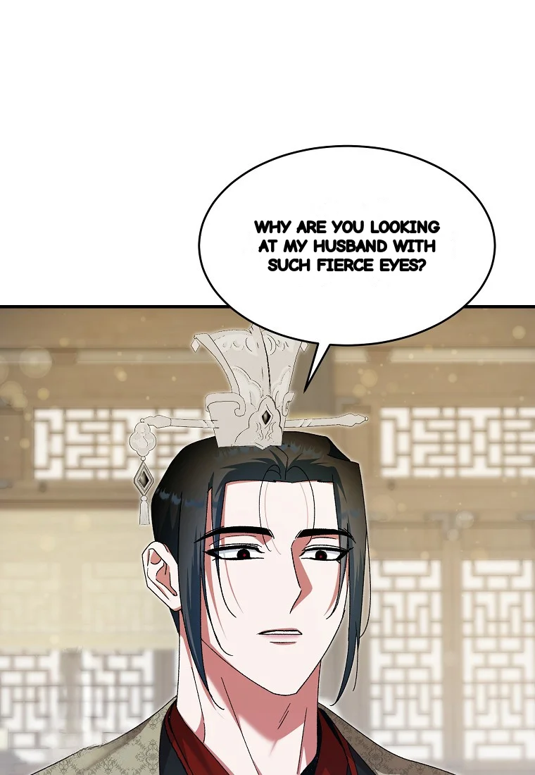 Lady Ryeonju The Villainous Husband I Killed Has Returned Chapter 21 - Page 44