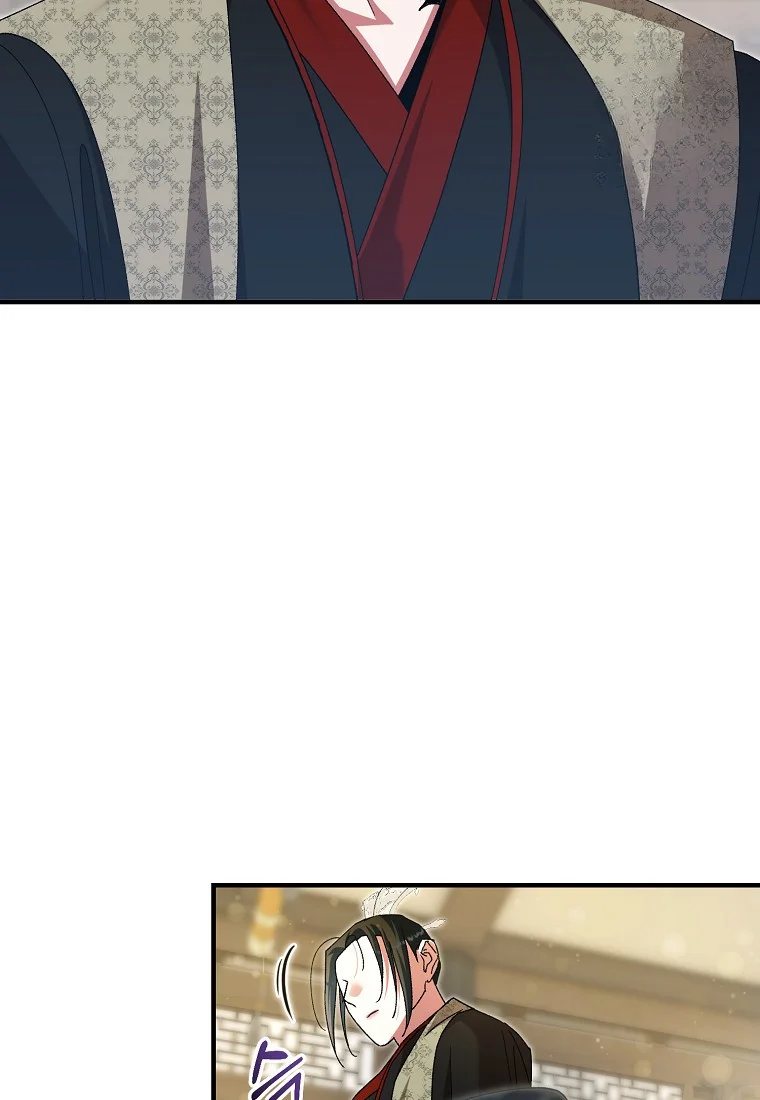 Lady Ryeonju The Villainous Husband I Killed Has Returned Chapter 21 - Page 45