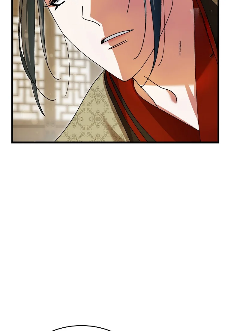 Lady Ryeonju The Villainous Husband I Killed Has Returned Chapter 21 - Page 49