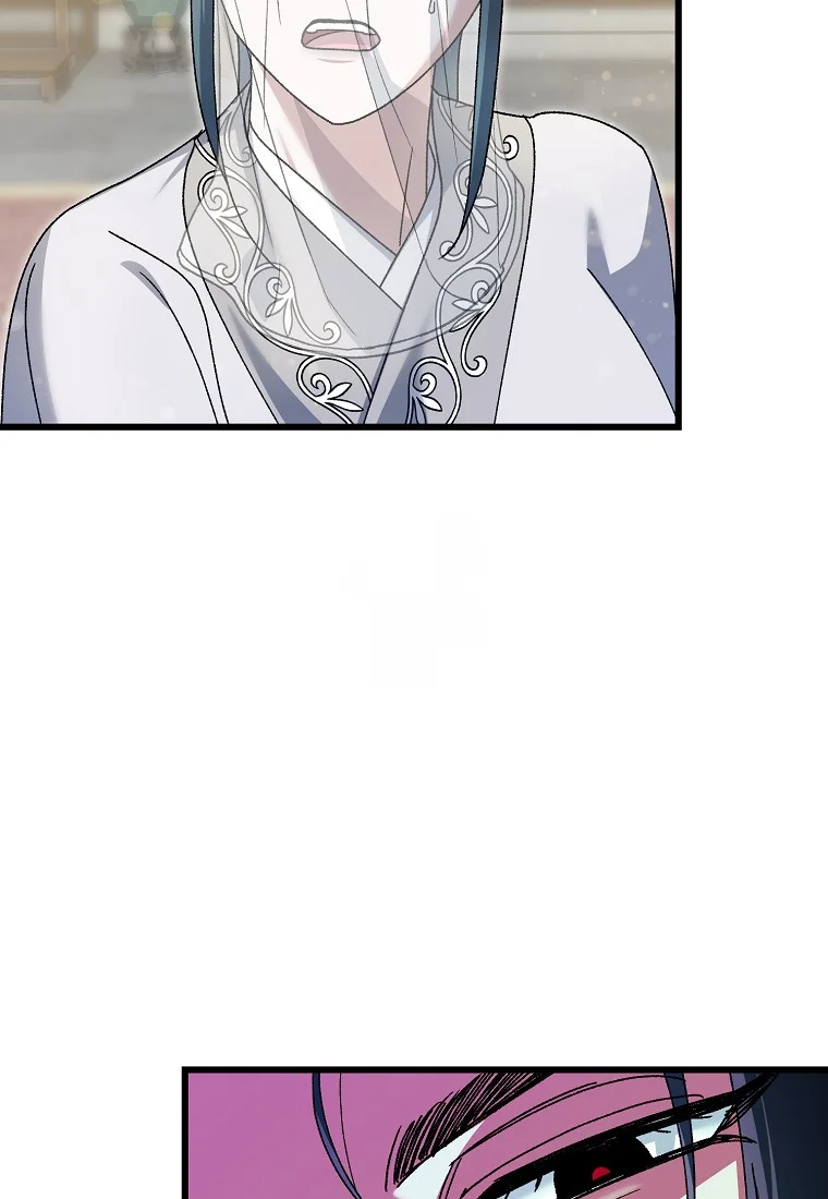 Lady Ryeonju The Villainous Husband I Killed Has Returned Chapter 21 - Page 56