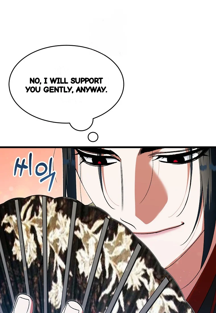 Lady Ryeonju The Villainous Husband I Killed Has Returned Chapter 21 - Page 69