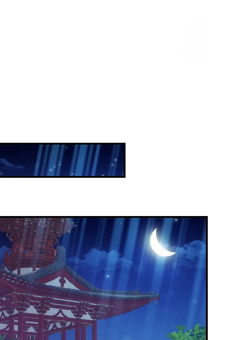Lady Ryeonju The Villainous Husband I Killed Has Returned Chapter 21 - Page 71