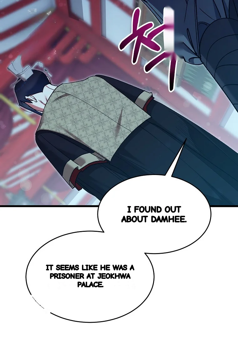 Lady Ryeonju The Villainous Husband I Killed Has Returned Chapter 21 - Page 73